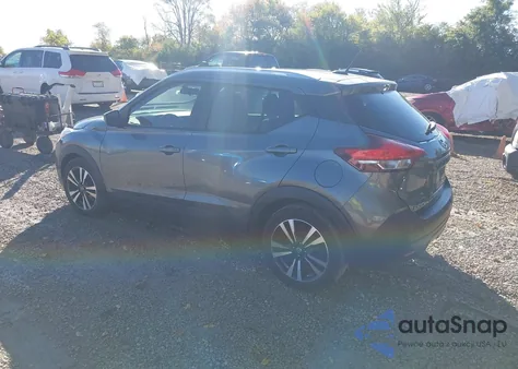 2020 Nissan Kicks Sv Xtronic Cvt z USA, uszkodzony, nr VIN 3N1CP5CV1LL534051